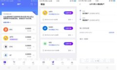 比特币钱包秘钥的位数及其安全性分析